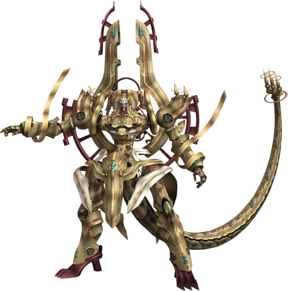 File:Yaldabaoth.png