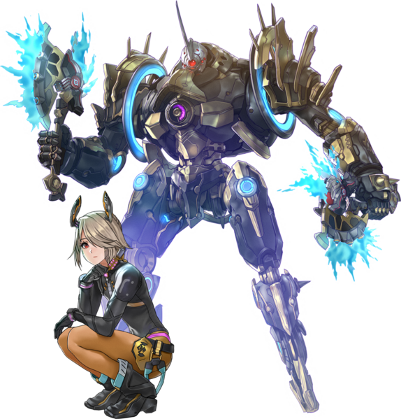 File:Segiri.png