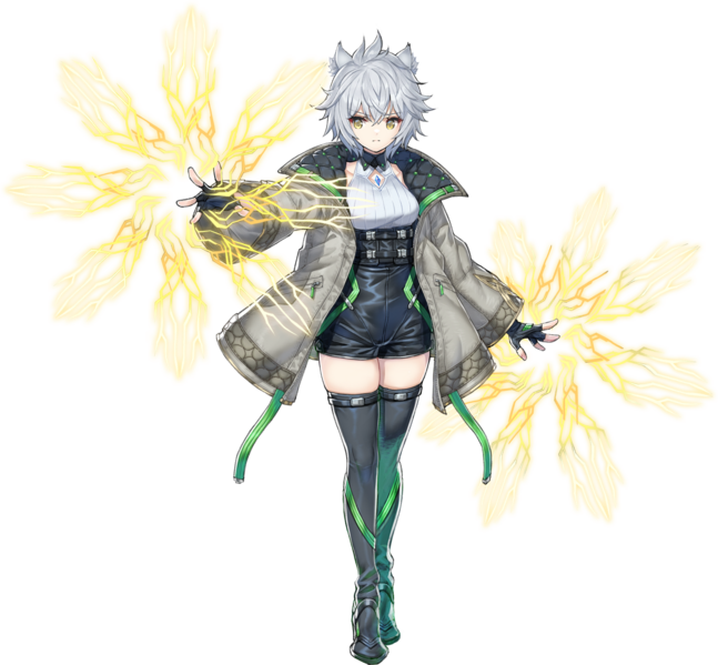 File:Na'el.png