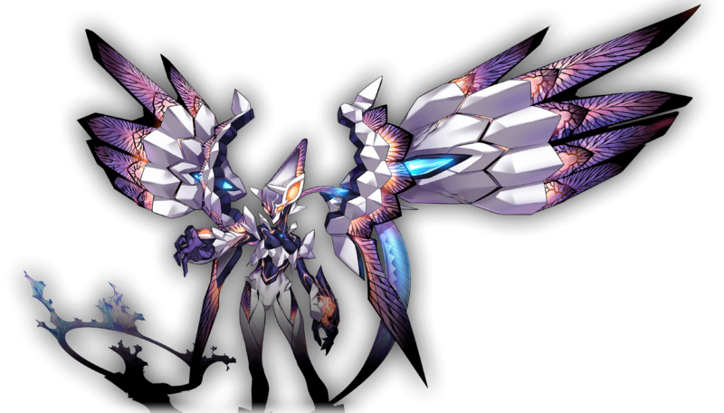 File:Sena Uroboros XC3.png